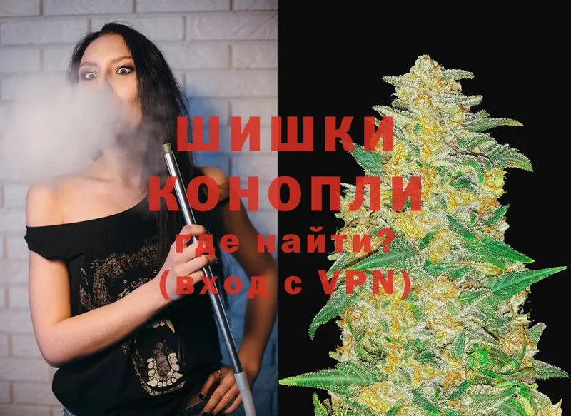 Конопля Ganja  Полярный 